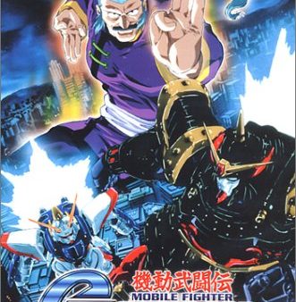 MOBILE FIGHTER GUNDAM: ROUND 3 [IMPORT] Cheap