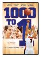 1000 TO 1: THE CORY WEISSMAN STORY [IMPORT] Supply