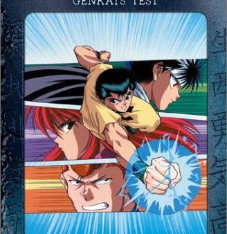 YU YU HAKUSHO, VOL. 13: GENKAI S TEST [IMPORT] Online Hot Sale